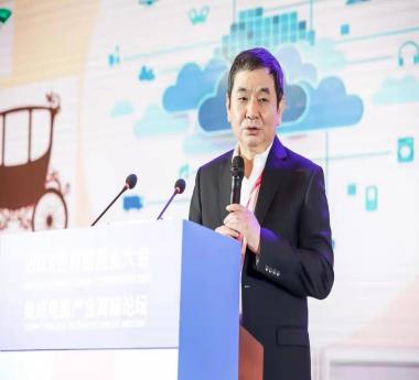 華潤(rùn)微電子陳南翔：AIOT時(shí)代助力集成電路迎來(lái)新高峰